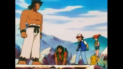 073 Pokemon - To Master the Onixpected