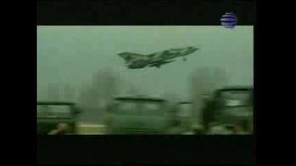 Gergana - Slatkata Strana Na Neshtata