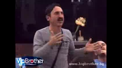 Vip Brother - И да паднем,  и да бием - пак ще се напием!