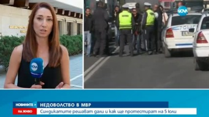 ЗАРАДИ НИСКИТЕ АПЛАТИ: Ще излязат ли полицаите на протест?