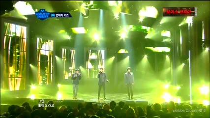 Monday Kiz - Shadow -120112 - M Countdown