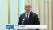 Отново американски самолети у нас?: Кабинетът предлага на парламента да разреши машини на "Безмер"