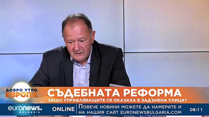 Михаил Миков за политическата криза