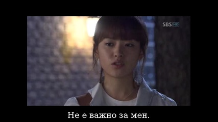 Brilliant Legacy Наследството Еп.13 част 1 