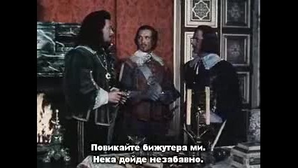 Тримата Мускетари ( Les Trois Mousquetaires 1953 ) - Целия филм