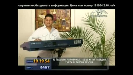 Осман Жеков османово хоро