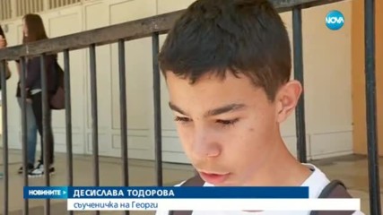 С ВАША ПОМОЩ: Болният Георги спечели фотоконкурса и ще се лекува безплатно