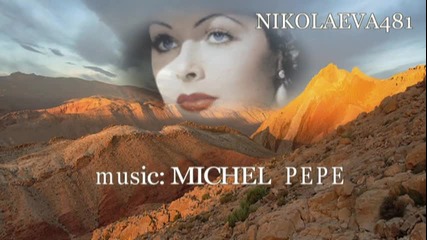Пустинна Роза - Павлина Стаменова,music: Mihcel Pepe