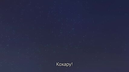 Peugeot_206 - Norn9 - Еп - 8 (бг)