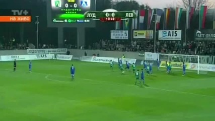 18.11.2012 Лудогорец-левски 2-1 Апфг
