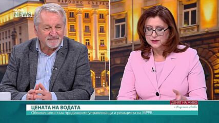 Д-р Иван Хиновски: 20% от жалбите са за реално по-високи сметки за ток, 5% са за абсурдни увеличения