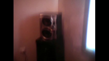 bass test