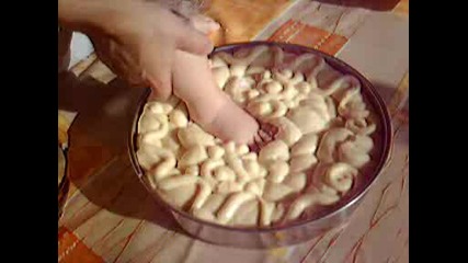 Прощапулник - 1 Част