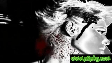 Устата и Софи Маринова - Com.press