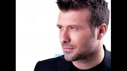 Bg Prevod Giannis Ploutarxos - Apopse aimorago (tazi vecher kyrvia)