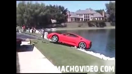 Вадене на Ferrari от езеро