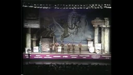 Bodybuilding - Mr Olympia 1994 
