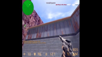 t4nka in Esl gather. 3hs Deagle.