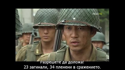 Road №1 еп-8част 1/3