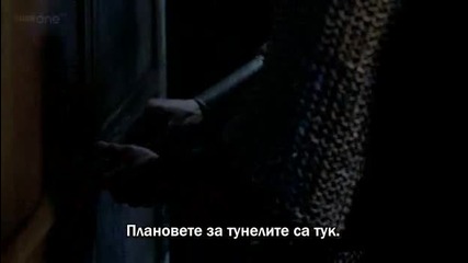 Merlin.s04e11 бг субтитри