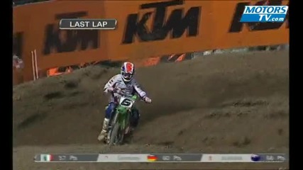 Arrivee course 2 Motocross des Nations 2009 Italie 