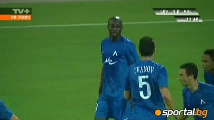 Levski - Kalmar 2:0 
