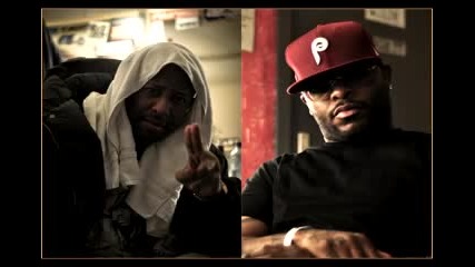 Royce Da 59 - Second Place (prod. by Dj Premier) (+ download) (2011)
