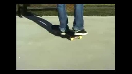 Skate!!! Как да направим 360 Flip