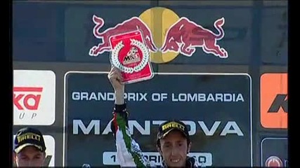 World Championship Mx1 Tony Cox 