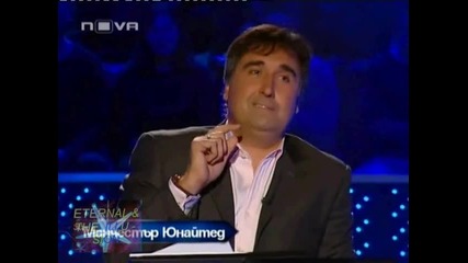 Стани богат, 13.10. - 04, Нова телевизия, 13 октомври 2010