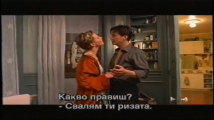 Месец любов с Киану Рийвс (2001) - трейлър (бг субтитри)