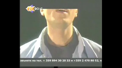 Константин - Върни се