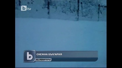 Ненормален българин скача гол в снега