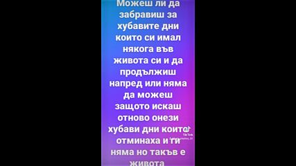 2024-04-08-131039031.mp4