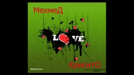 Mexmed+krisi