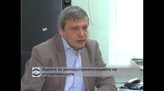 Красен Станчев: Проблемите в енергетиката няма да се решат с вземането на лицензите на ЕРП-тата