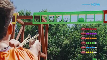 Игри на волята: България | 31 авг. 2026 | част 6