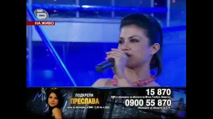 13.05.09 Music Idol 3 : Преслава - Топъл дъжд