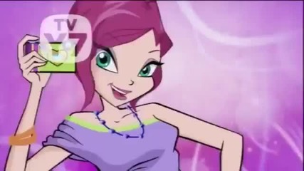 Клуб Уинкс - Сезон 5 - Епизод 7 (част 1/2)