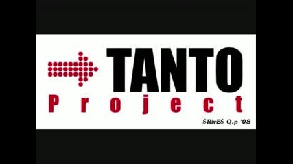 Tanto Project - Dancing In The Dark (side Of The Moon)