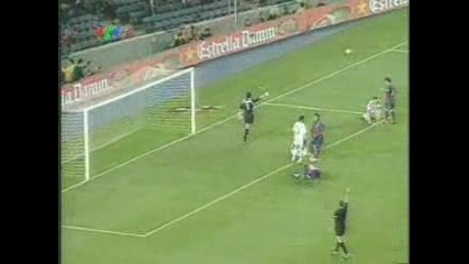 Ronaldiniho Great Goal 