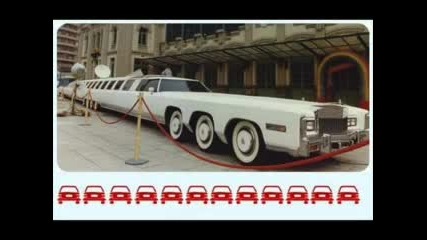 Най - дългата кола в света! 