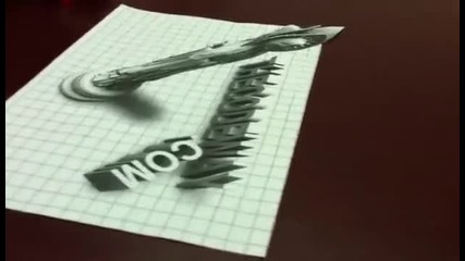 Много добра 3 D картинка