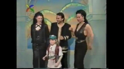 Mira Kosovka, Kobra i Beki Bekic - Ko nas sastavi