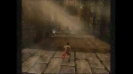 Prince Of Persia - Intro