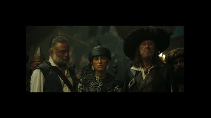Карибски пирати: На края на света - Бг Аудио ( Високо Качество ) Част 6 (2007) 