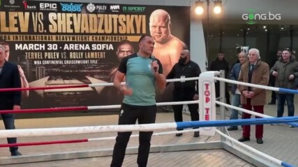 Открита тренировка на Кубрат и Тервел Пулеви