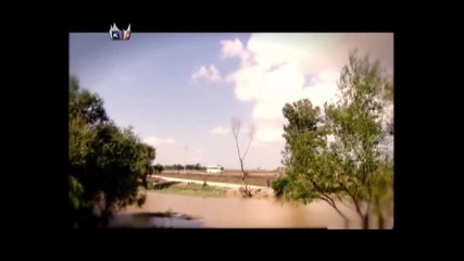 Guler Duman - Ayaz Yarim