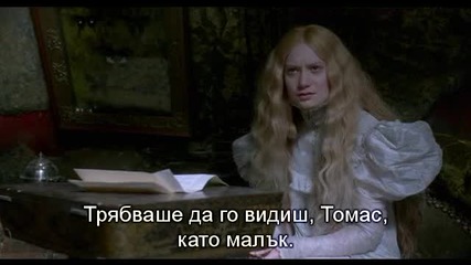 Crimson Peak / Пурпурният връх (2015) - Част 2