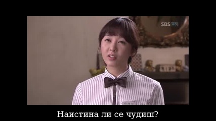 Brilliant Legacy Наследството Еп.23 част 1